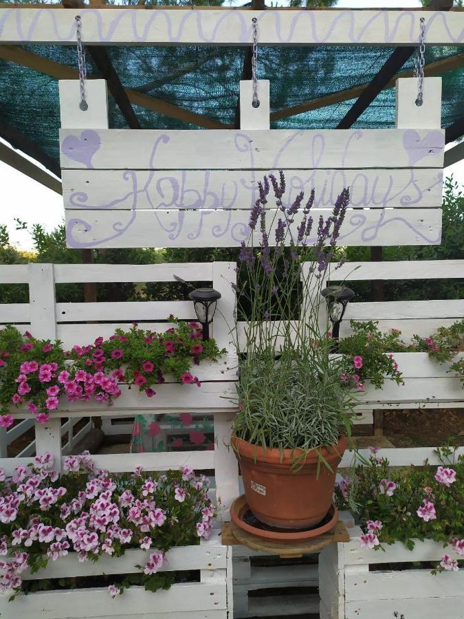 Holiday home In Casale